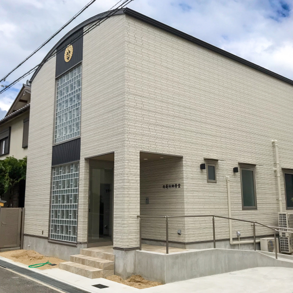 納骨堂「淳栄廟」