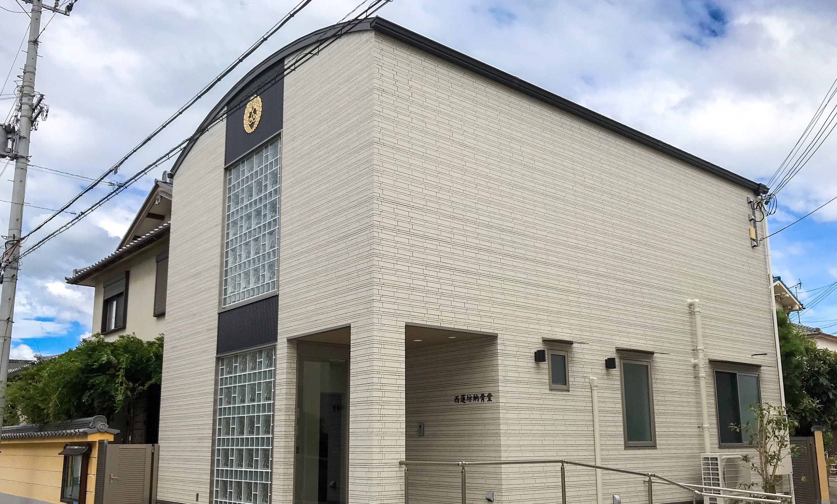 諸佛山西蓮坊分院の納骨堂